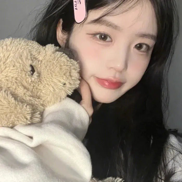 惨绿愁红