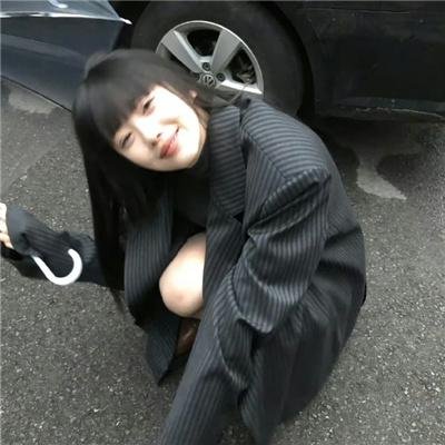 问药